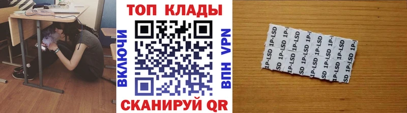 Купить наркотик Дегтярск OMG ТОР  Мефедрон  APVP  Галлюциногенные грибы 