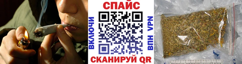 Бутират жидкий экстази  Дегтярск 