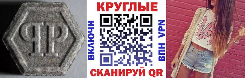 кракен как зайти  Дегтярск  Экстази louis Vuitton 