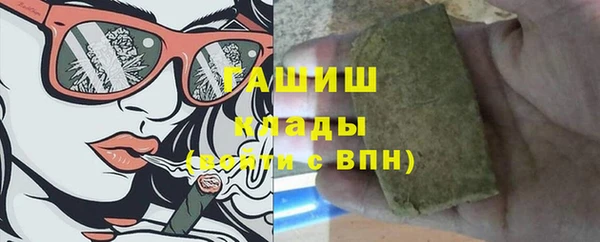 крисы Алзамай