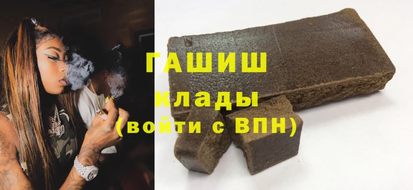 крисы Алзамай