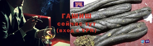 крисы Алзамай