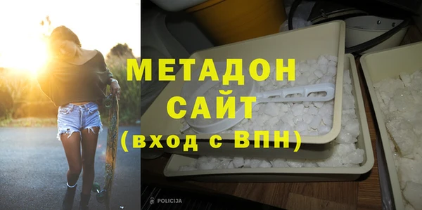 гидра Алексеевка