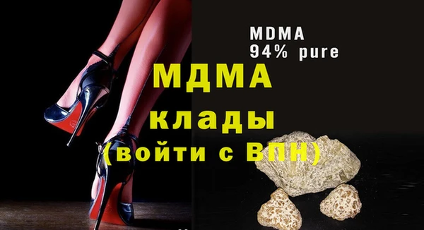 крисы Алзамай
