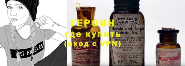 крисы Алзамай