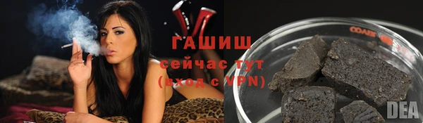 кокс Алексин
