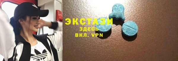 мет Покачи