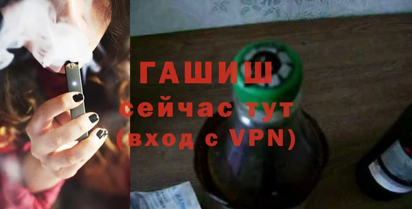 крисы Алзамай