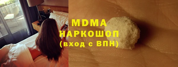 крисы Алзамай