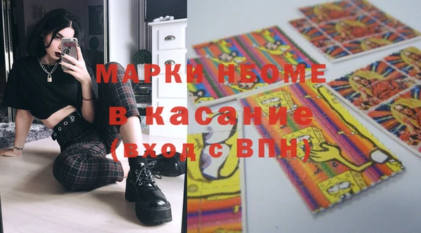 гидра Алексеевка