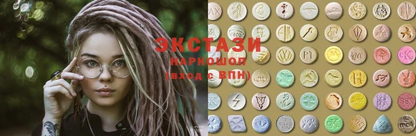 кокс Алексин