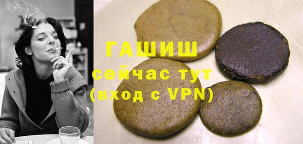 гидра Алексеевка