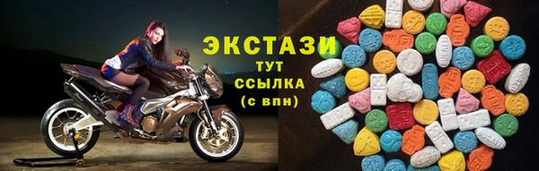 кокс Алексин