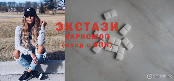 крисы Алзамай