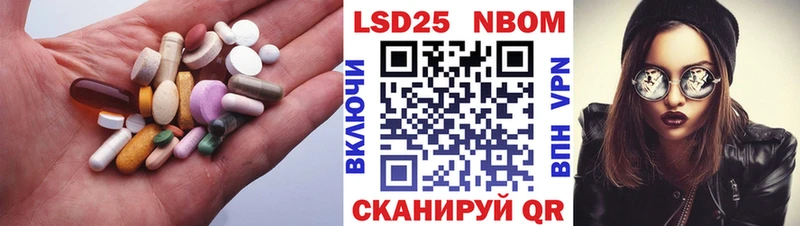 Лсд 25 экстази ecstasy гидра ONION Дегтярск где купить