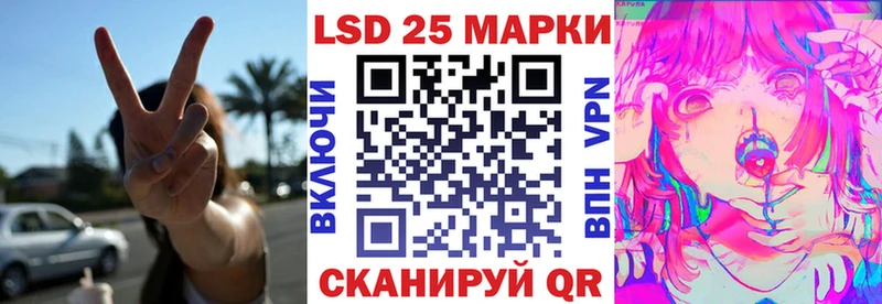 где можно купить наркотик  MEGA ONION  Марки N-bome 1,8мг  Дегтярск 